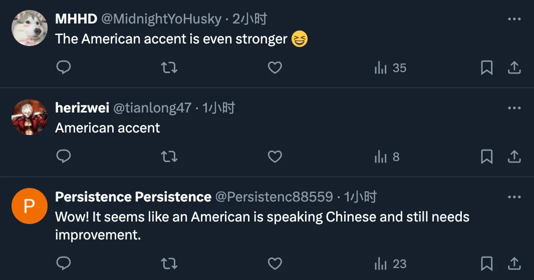 ChatGPT的高级语音模式终于上线了