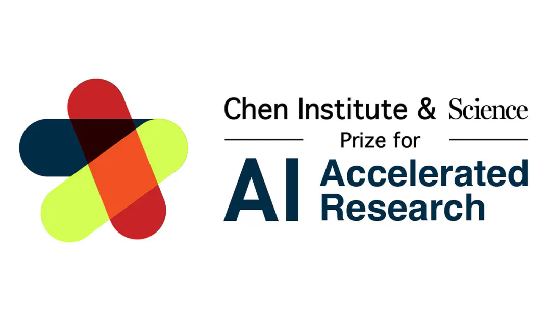 联合Science，陈天桥推出AI驱动科学研究国际大奖