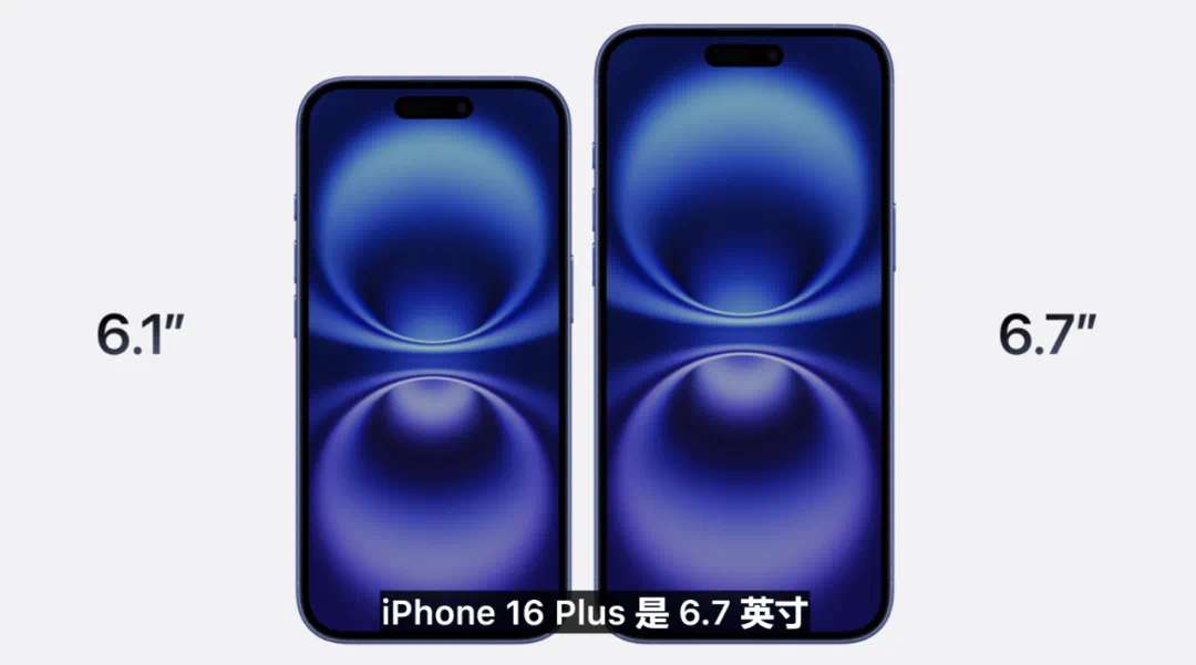 苹果欧盟 App Store 新规已生效，开发者需公示联系信息