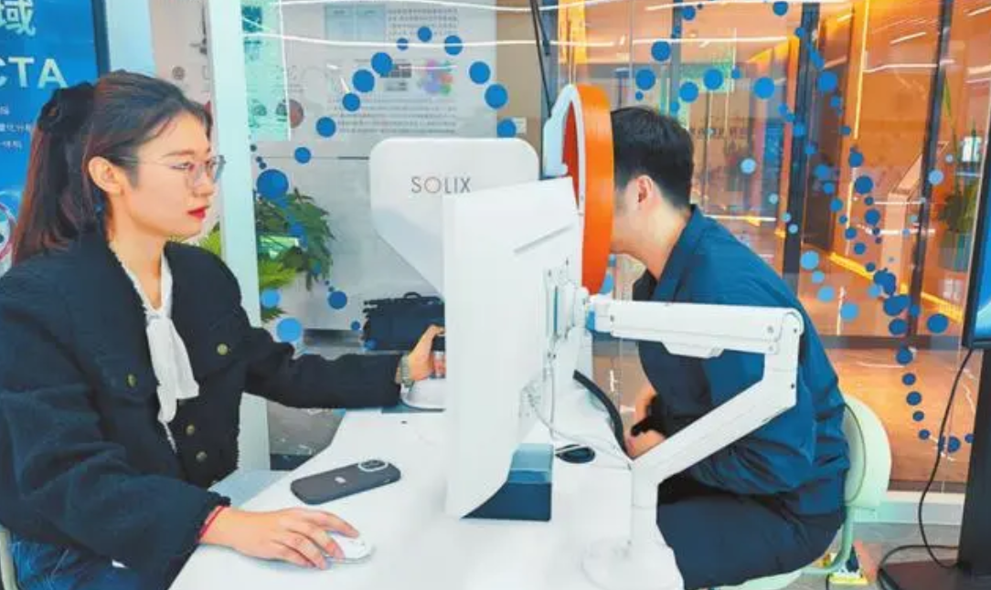 国内首个应用临床眼科大模型 “伏羲慧眼”发布