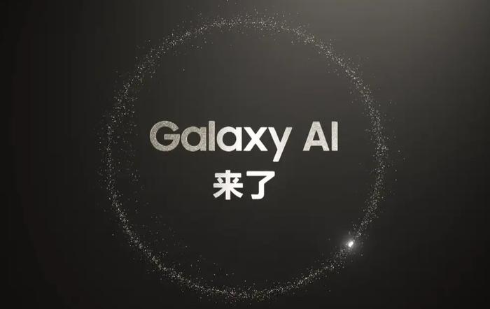 三星正与 OpenAI 洽谈， Galaxy AI 整合 ChatGPT 服务