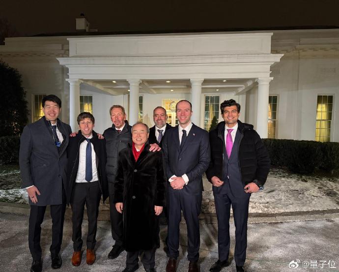 OpenAI官宣星际之门计划，史上最大规模AI基础设施项目启动！