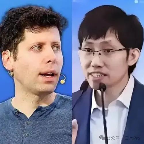 顶峰相见，奥特曼计划与DeepSeek梁文锋会面，会聊些啥？