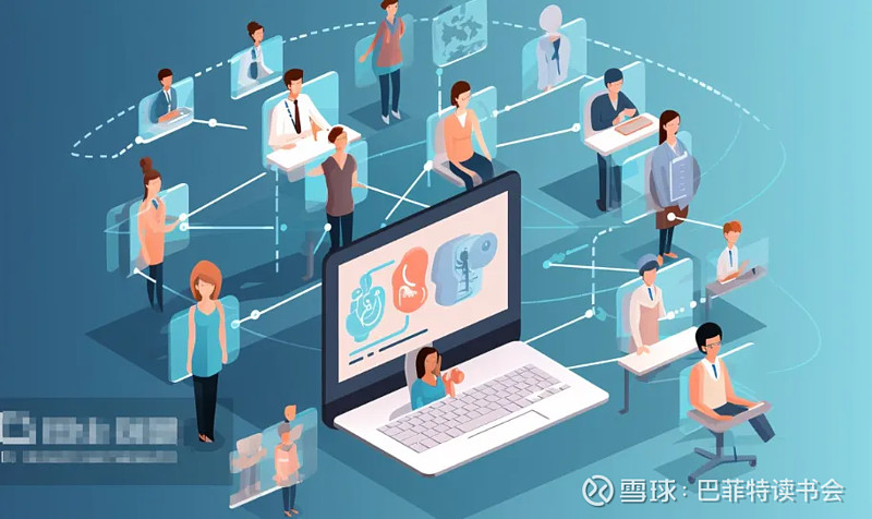 互联网医疗+AI