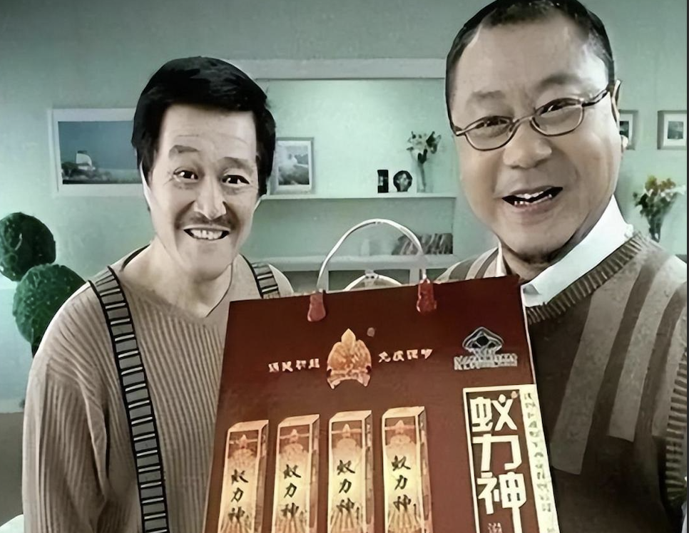 AI假孙子“入侵”家族群，老年人为何深陷赛博骗局？