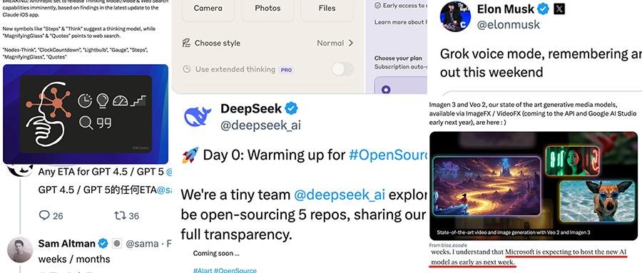 下周大模型诸神混战，DeepSeek和美国巨头对打，OpenAI CEO喜当爹