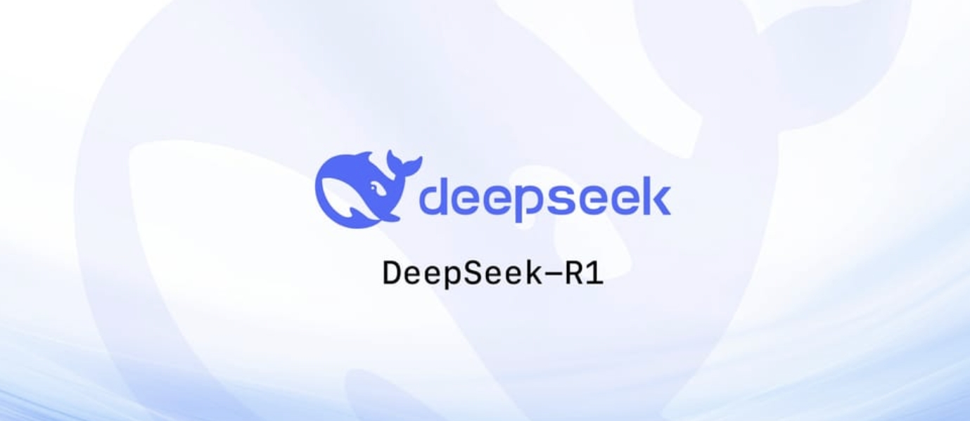 DeepSeek开启“开源周”，与我们有什么关系？
