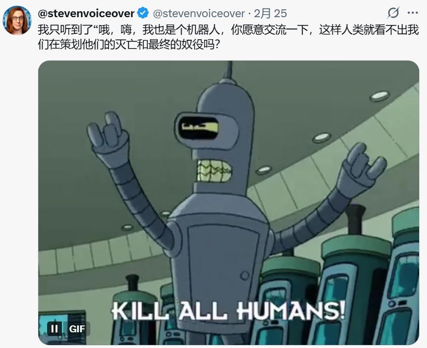 千万网友围观，两个语音AI开始加密通话，网友：中间真没骂我两句?