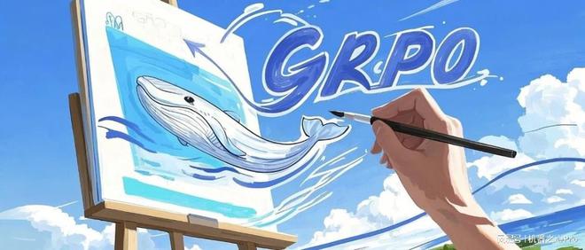 DeepSeek关键RL算法GRPO，有人从头跑通了，贡献完整代码