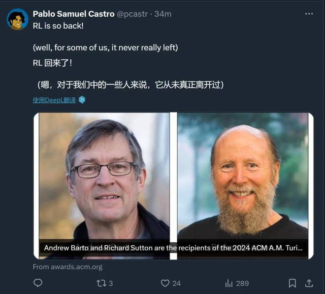 2024图灵奖颁给了强化学习之父Richard Sutton与导师Andrew Barto
