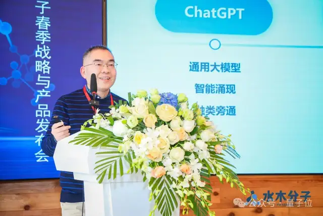 清华率先开源AI制药智能体平台！生物科研进入Autopilot时代