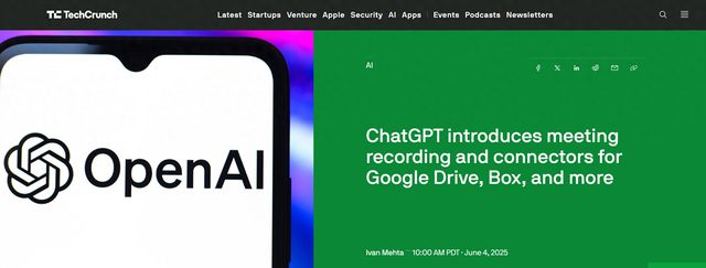 OpenAI为ChatGPT商业用户新增多项功能 强化企业服务场景应用