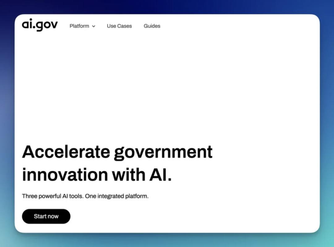 特朗普「全政府AI计划」竟在GitHub泄密，或于7月4日「独立日」上线