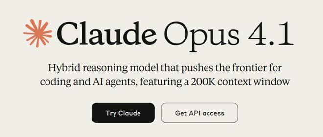 Claude Opus 4.1深夜狙击OpenAI，SWE-bench编程卷到74.5%，预告更强大模型