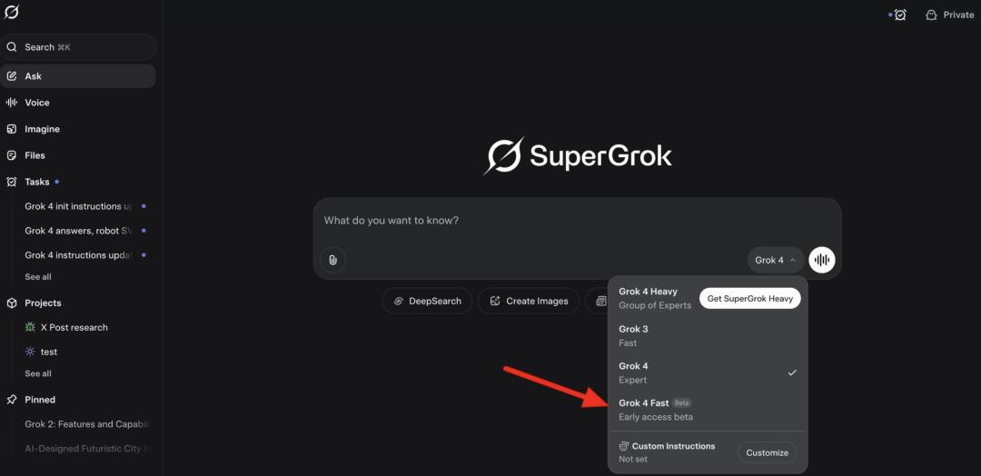 马斯克的最快AI模型来了