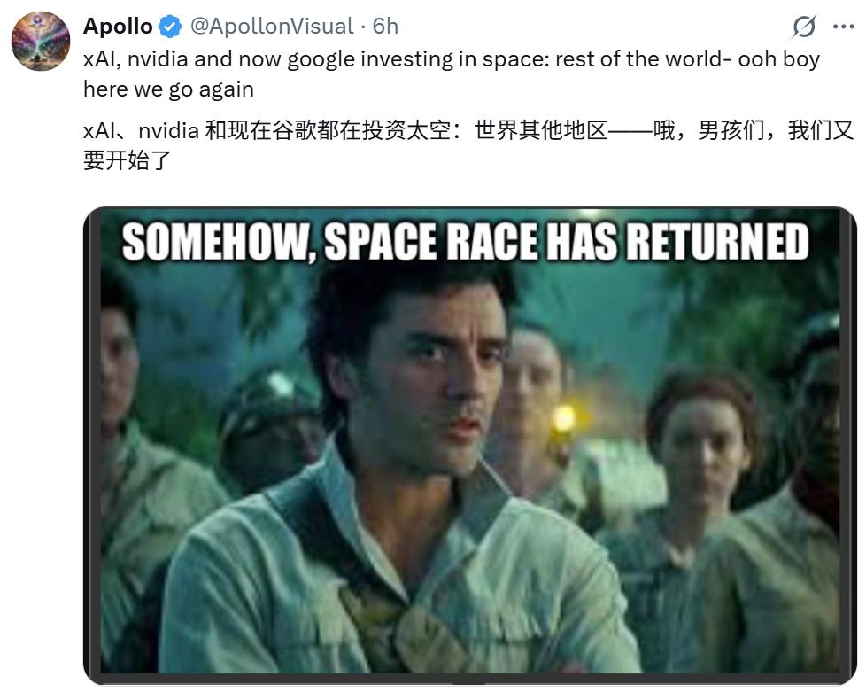 AI太空竞赛？英伟达H100刚上天，谷歌Project Suncatcher也要将TPU送上天