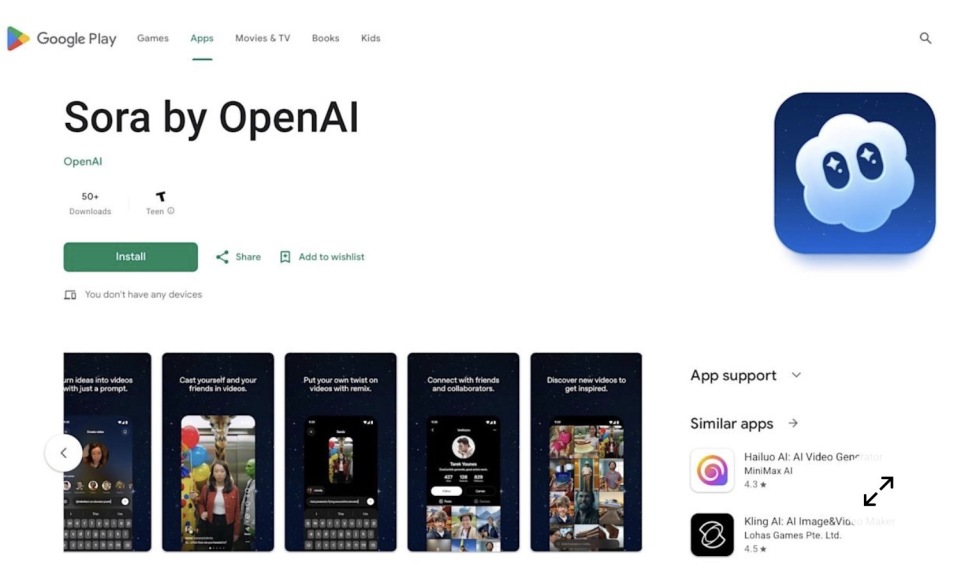 OpenAI推出安卓版Sora：进入多个市场，使用仍需邀请码