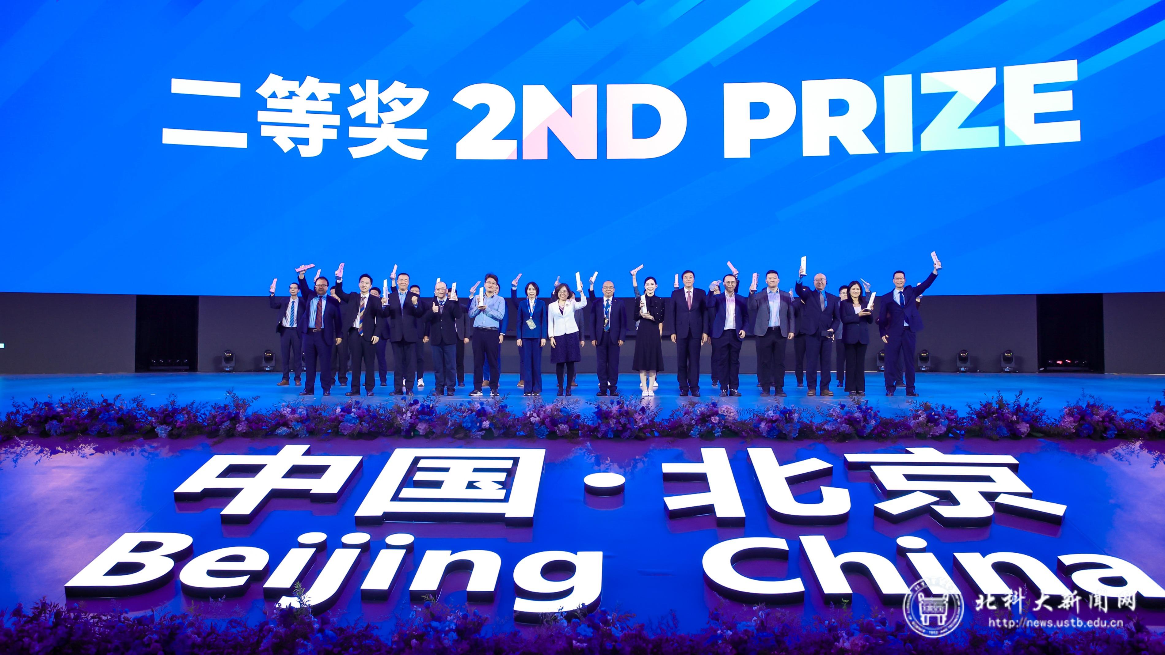 创业者“奥斯卡”！卓世科技荣膺 HICOOL2025全球创业大赛二等奖