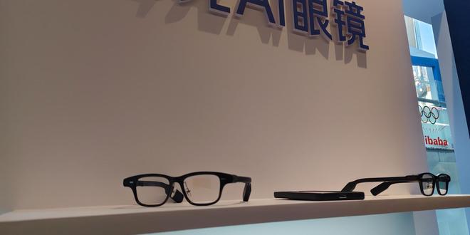 阿里正式加入AI眼镜“修罗场”