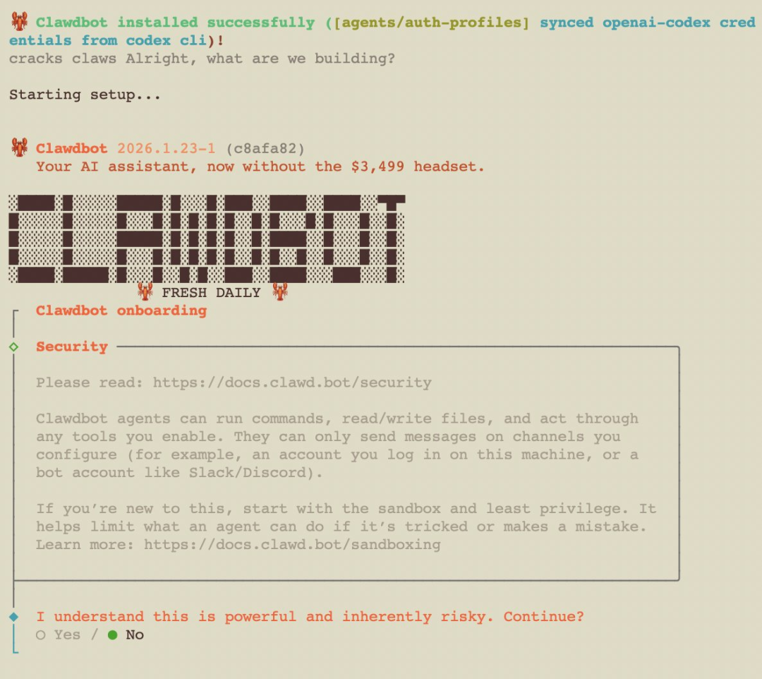 「迄今为止最伟大的 AI 应用」的 Clawdbot，或许并不适合你