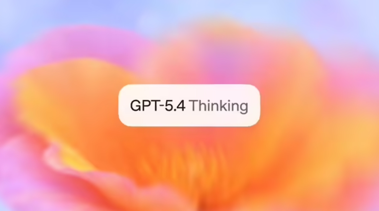 OpenAI GPT-5.4 正式登场：原生支持计算机操作，编码能力超前代